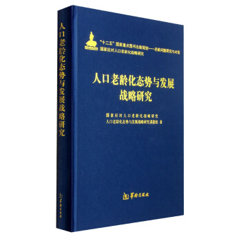 �˿����g���B(t��i)��(sh��)�c�l(f��)չ��(zh��n)���о�