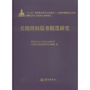 �L(zh��ng)�����Ϸ���(w��)�ƶ��о�