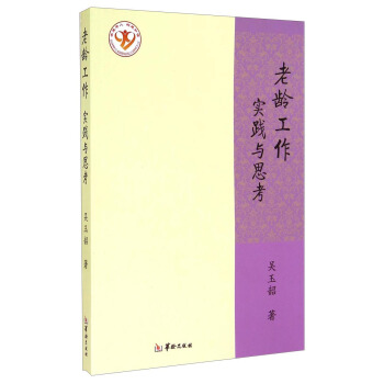 ���g������(sh��)�`�c˼��