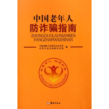 �Ї������˷��p�_ָ��