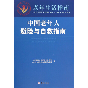 �Ї������˱��U(xi��n)�c�Ծ�ָ��