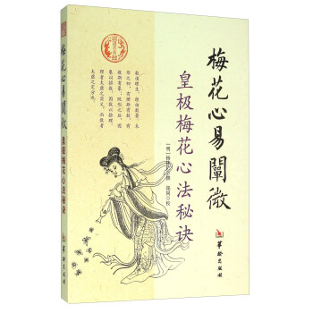 ÷�������U΢ �ʘO÷���ķ����E