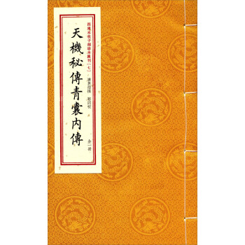 �Ď�δ���Ӳ��䱾�R��7����C�؂����҃�(n��i)����ȫһ�ԣ�