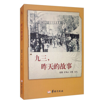 ����������Ĺ���