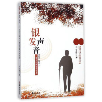 �y�l(f��)������(d��ng)���Ї����˽��c���}�LՄ���