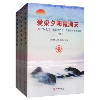 ��ȾϦ�ϼ�M�죺�ڶ���ȫ������������̖�����M���w��(chu��ng)�����E�����b�����ԣ�