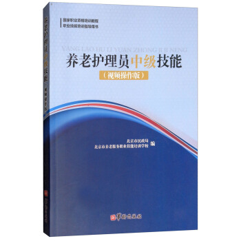 �B(y��ng)���o(h��)��T�м����ܣ�ҕ�l�����棩