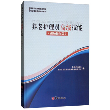 �B(y��ng)���o(h��)��T�߼����ܣ�ҕ�l�����棩