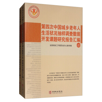 ���Ĵ��Ї����l(xi��ng)�����������r����{(di��o)�锵(sh��)��(j��)�_�l(f��)�n�}�о����R�������b���ԣ�