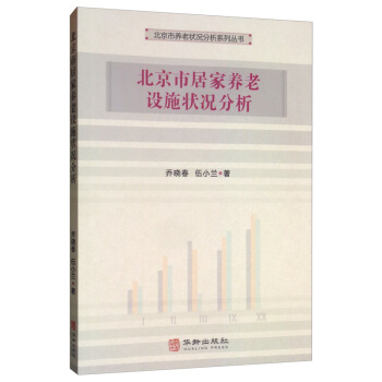 �����оӼ��B(y��ng)���O(sh��)ʩ��r����