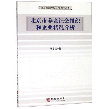 �������B(y��ng)�����(hu��)�M������I(y��)��r����/�������B(y��ng)�Ϡ�r����ϵ�Ѕ���