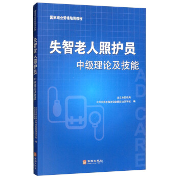 ʧ���������o(h��)�T�м���Փ������