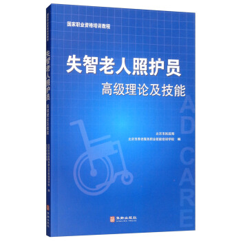 ʧ���������o(h��)�T�߼�(j��)��Փ������