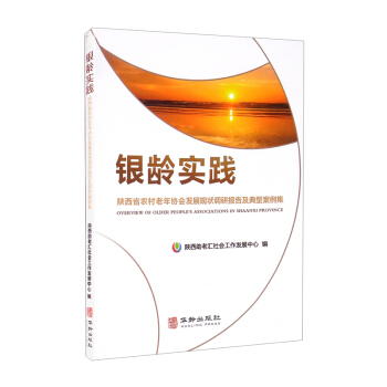 �y�g���`�����ʡ�r(n��ng)������f(xi��)���l(f��)չ�F(xi��n)���{(di��o)�Ј�漰���Ͱ�����