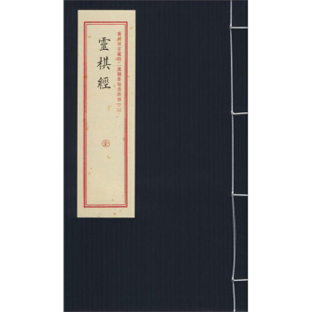 �`�彛(j��ng)/�ؿ̹ʌm�ذٶ��h�R�S�ؕ��ķN