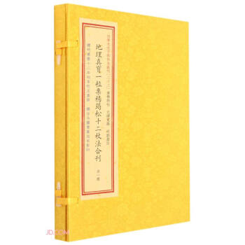 �����挚һ���ڗ�����ʮ���ȷ��Ͽ�/�Ď�δ���Ӳ��䱾�R��