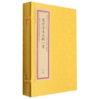 ����ȫ����Cһ؞�����b�����ԣ�/�Ď�δ���Ӳ��䱾�R��