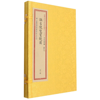 Ռ�����[���R�D/�Ď�δ���Ӳ��䱾�R��