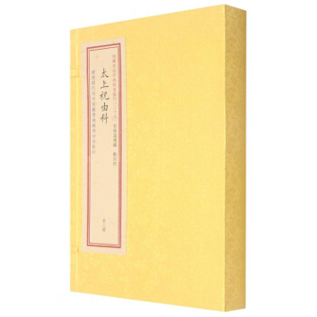 ̫��ף�ɿƣ����b���ԣ�/�Ď�δ���Ӳ��䱾�R��