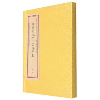 �ۿ���(ji��)��������÷����(sh��)/�Ď�δ���Ӳ��䱾�R��