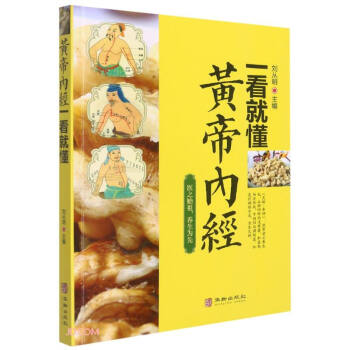 �S�ۃ�(n��i)��(j��ng)һ���Ͷ�