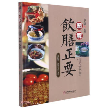 �D�������Ҫ