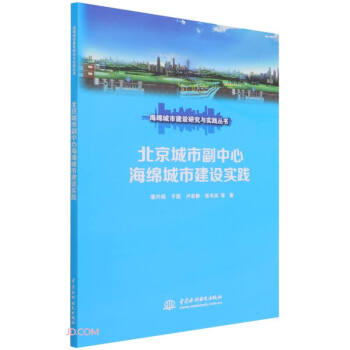 �������и����ĺ��d���н��O(sh��)���`�����d���н��O(sh��)�о��c���`������