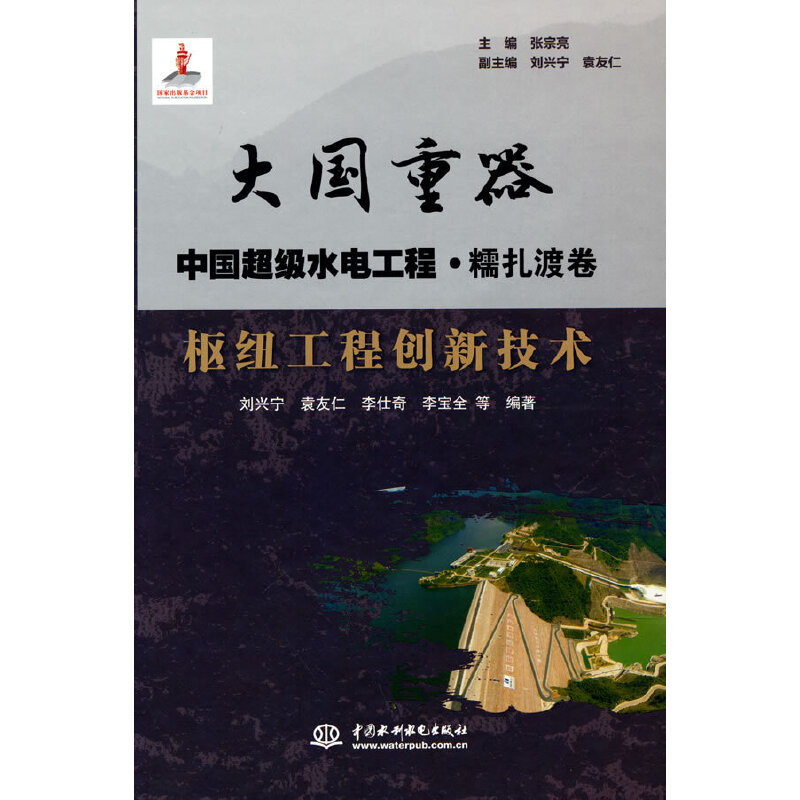 �м~���̄�(chu��ng)�¼��g(sh��)��������� �Ї�����(j��)ˮ늹��̡�Ŵ���ɾ���