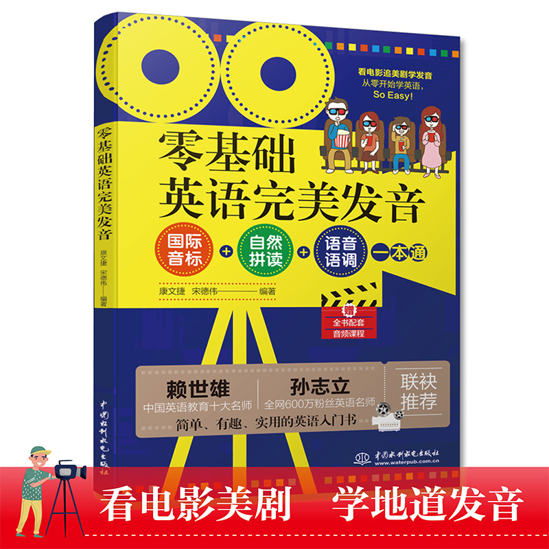 ����A(ch��)Ӣ�Z�����l(f��)��