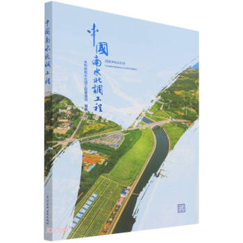 �Ї�(gu��)��ˮ���{(di��o)����