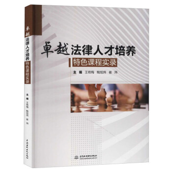 ׿Խ�����˲����B(y��ng)��ɫ�n�̌�(sh��)�