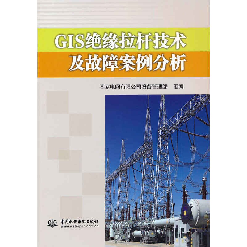 GIS�^�����U���g(sh��)�����ϰ�������