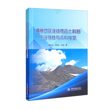 �ߺ��؅^(q��)���Y(ji��)�������ϵ����W(xu��)�����c����(g��u)ģ��