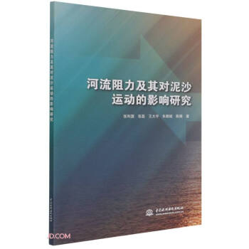 �����������䌦(du��)��ɳ�\(y��n)��(d��ng)��Ӱ��о�