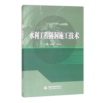 ˮ����������ʩ�����g(sh��)