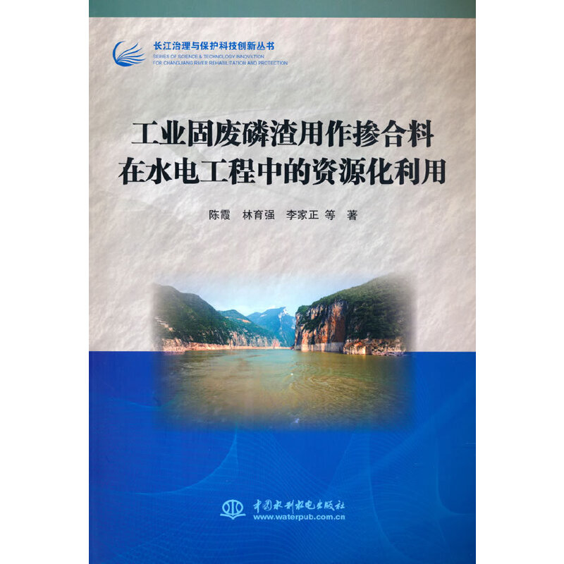 ���I(y��)�̏U����������������ˮ늹����е��YԴ�����ã��L(zh��ng)�������c���o(h��)�Ƽ���(chu��ng)����(sh��)��