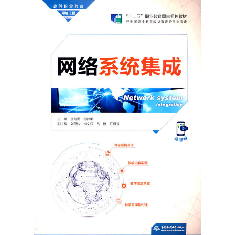 �W(w��ng)�j(lu��)ϵ�y(t��ng)���ɣ��ߵ��I(y��)�����W(w��ng)�j(lu��)�����n��Ⱥ�̲ģ�