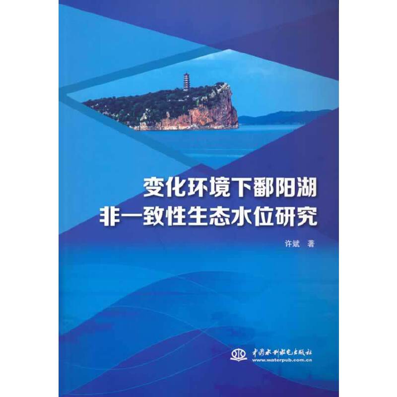 ׃���h(hu��n)����۶ꖺ���һ�������B(t��i)ˮλ�о�