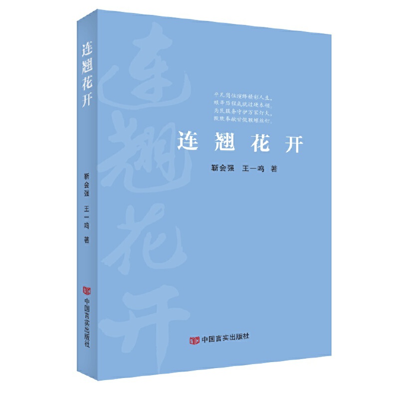 �B�N���_(k��i)