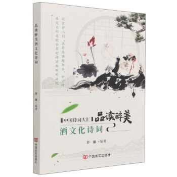 Ʒ�x�������Ļ�Ԋ(sh��)�~