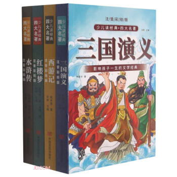 �ك��x��(j��ng)��(�Ĵ�����ע�����L�湲4��)