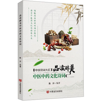 Ʒ�x�������t(y��)��ˎ�Ļ�Ԋ�~