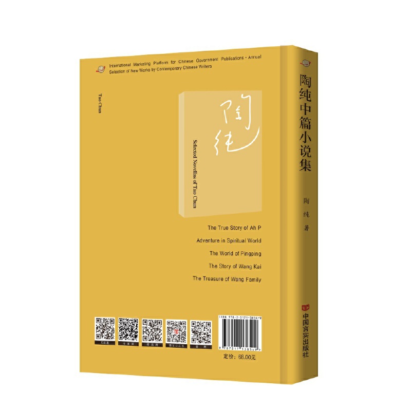 �ռ���ƪС�f(shu��)��