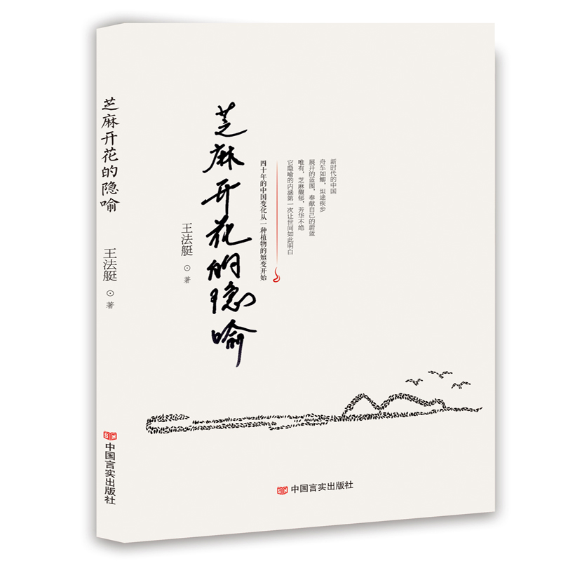 ֥���_�����[��