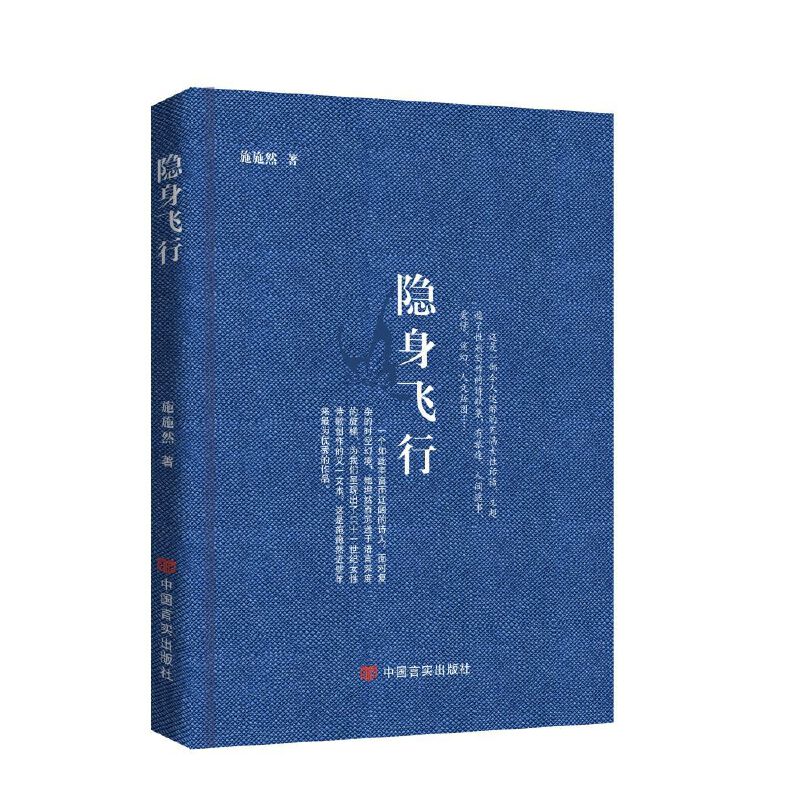 �[���w��