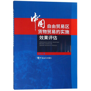 �Ї������Q(m��o)�ׅ^(q��)؛���Q(m��o)�׵Č�(sh��)ʩЧ���u��