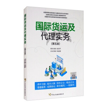 ���H؛�\�����팍�գ�����棩