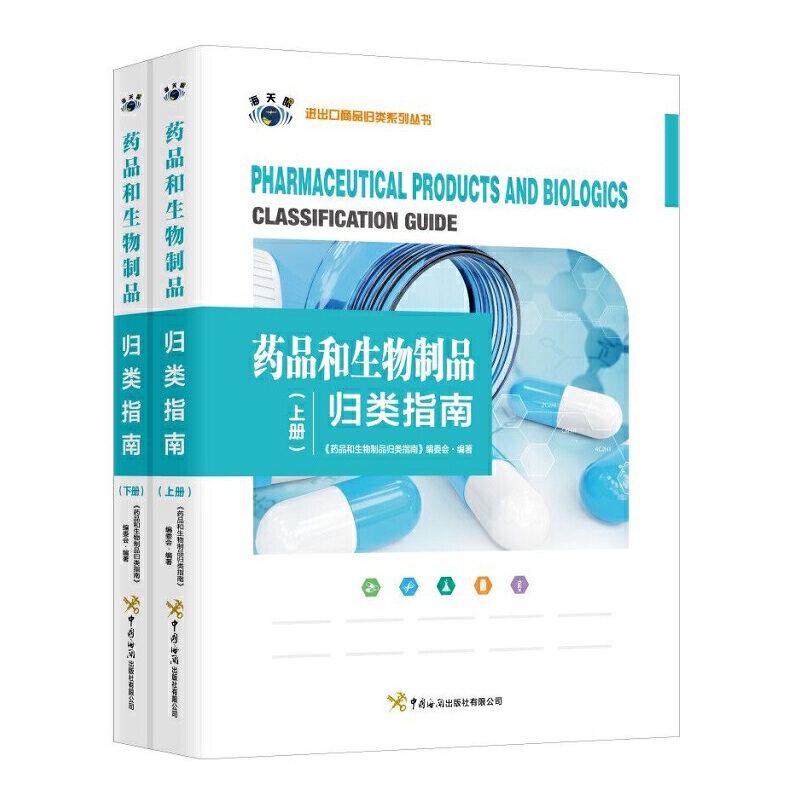 ��ˎƷ��������Ʒ�w�ָ�ϡ������ԣ�