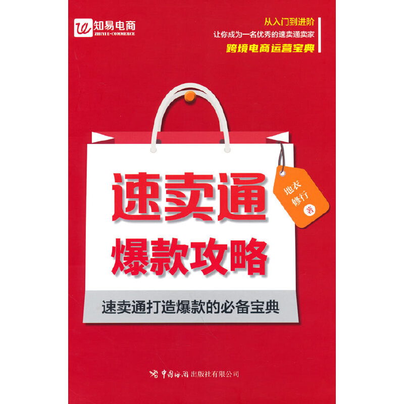 ���uͨ�����