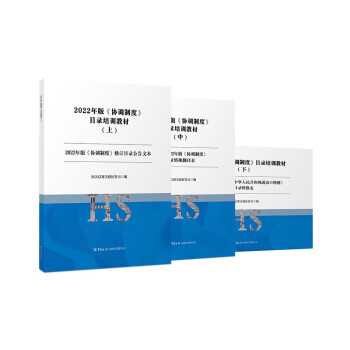 2022��桶�f(xi��)�{(di��o)�ƶȡ�Ŀ���Ӗ(x��n)�̲� : �����С���